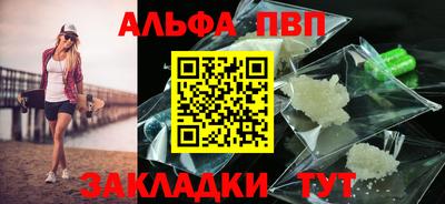 крисы Изобильный