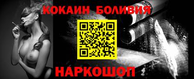 крисы Изобильный