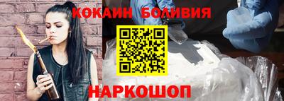 синтетический гашиш Ирбит