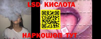 мет Ипатово
