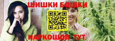 крисы Изобильный