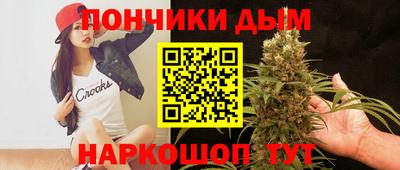 крисы Изобильный