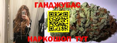 мет Ипатово