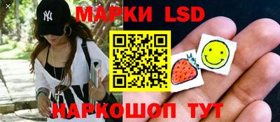 мет Ипатово