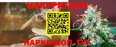 синтетический гашиш Ирбит