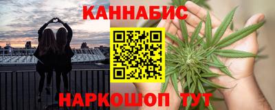 крисы Изобильный