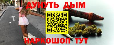 мет Ипатово