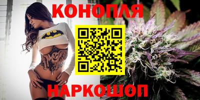 синтетический гашиш Ирбит