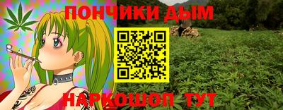 мет Ипатово