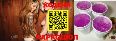 крисы Изобильный