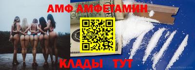 синтетический гашиш Ирбит
