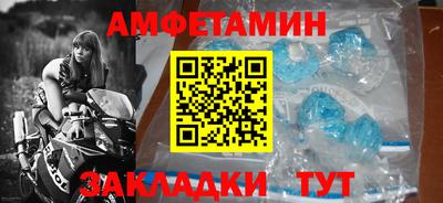 крисы Изобильный