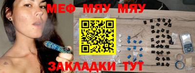 крисы Изобильный